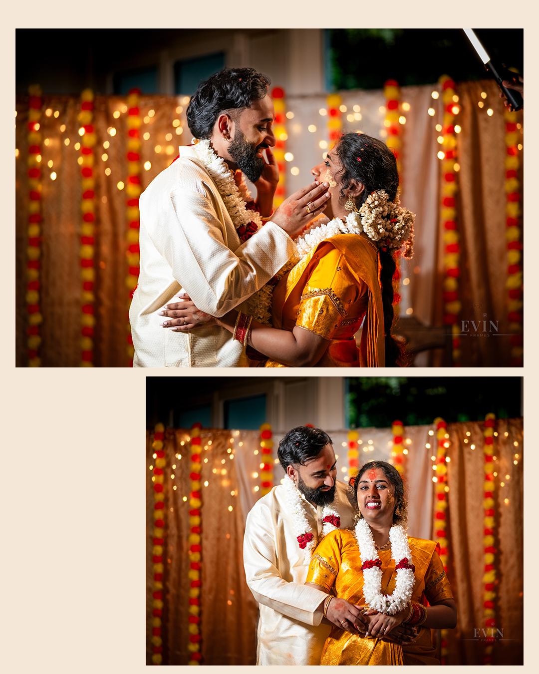 NALNAGU